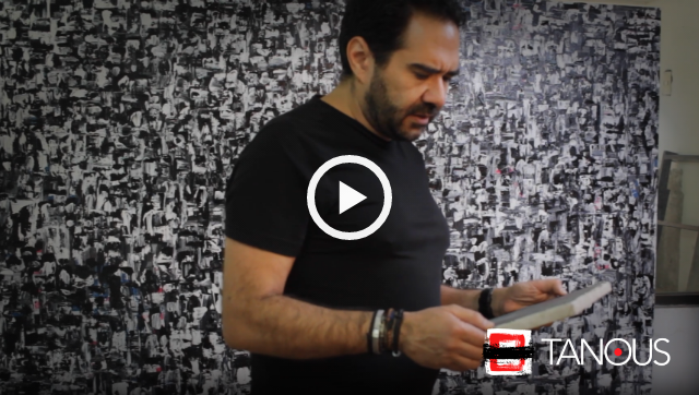 Video promocional